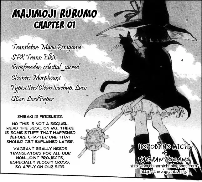 Majimoji Rurumo Chapter 1 34